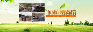 url(http://www_hedebaowen_com.qdjszy.com.cn/upfile/ads/20170413101133-34922410966828464.jpg)